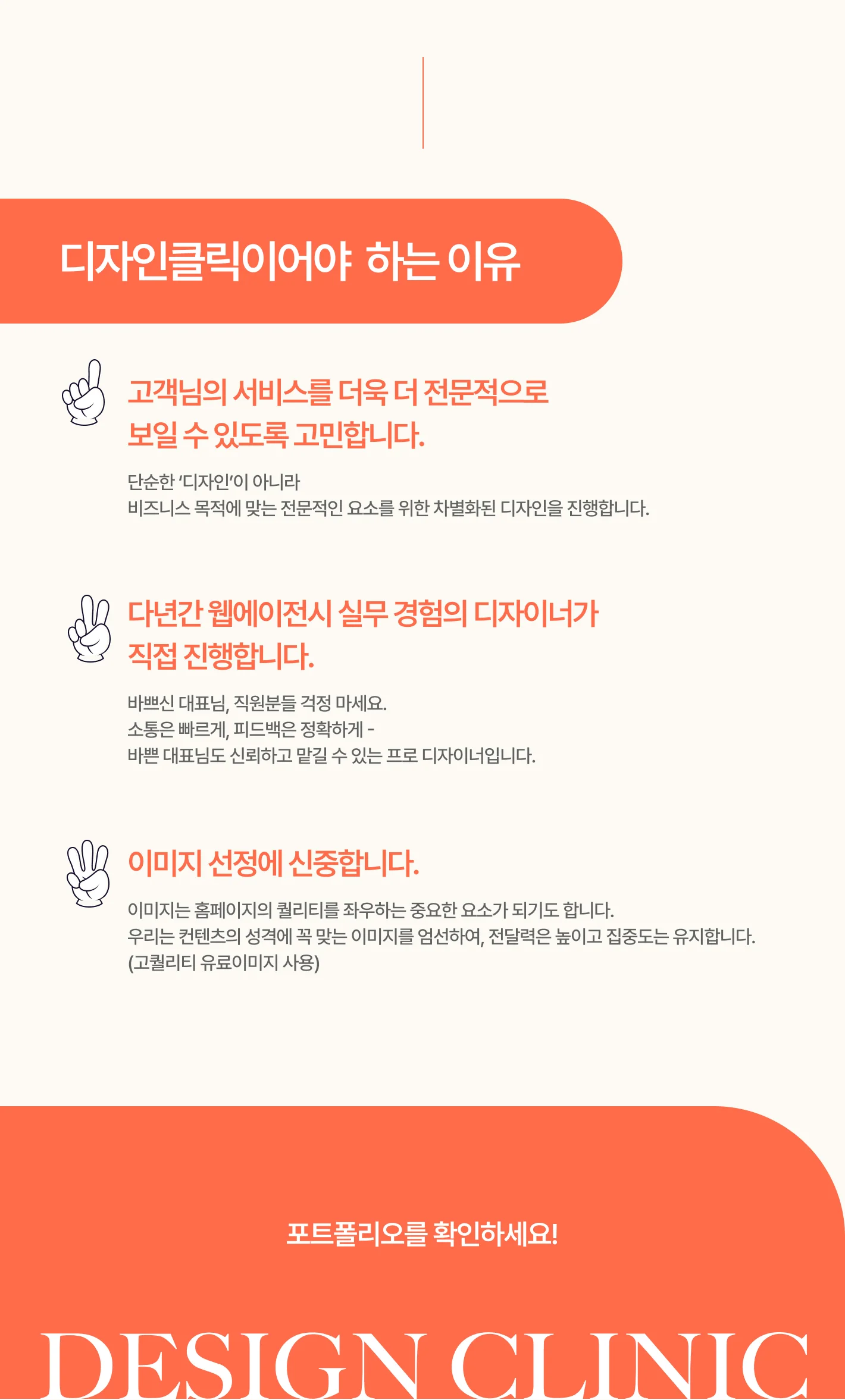 상세이미지-1