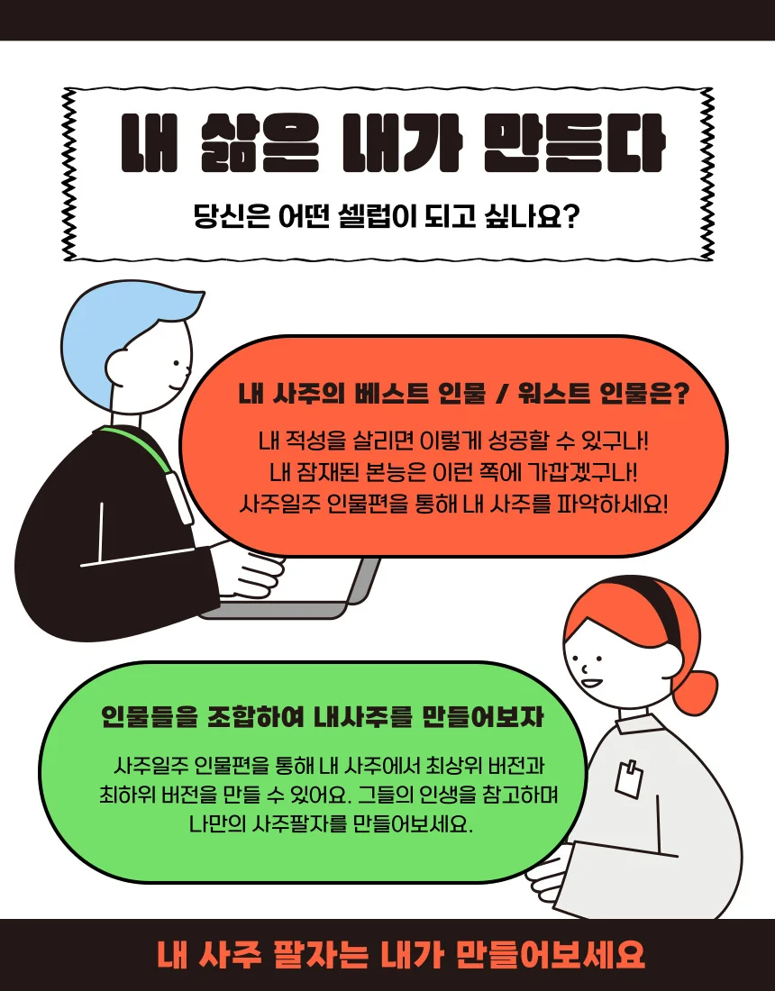 상세이미지-8