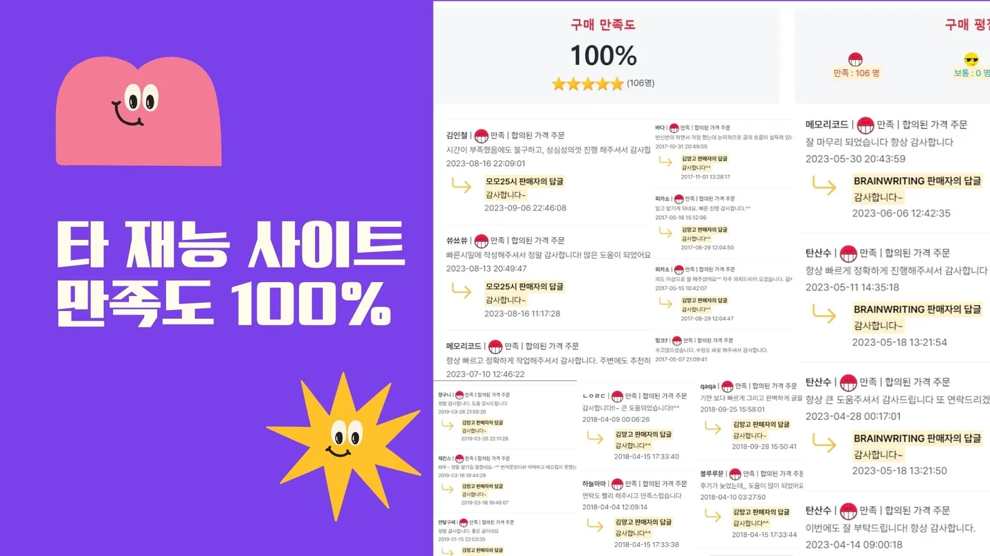 상세이미지-2