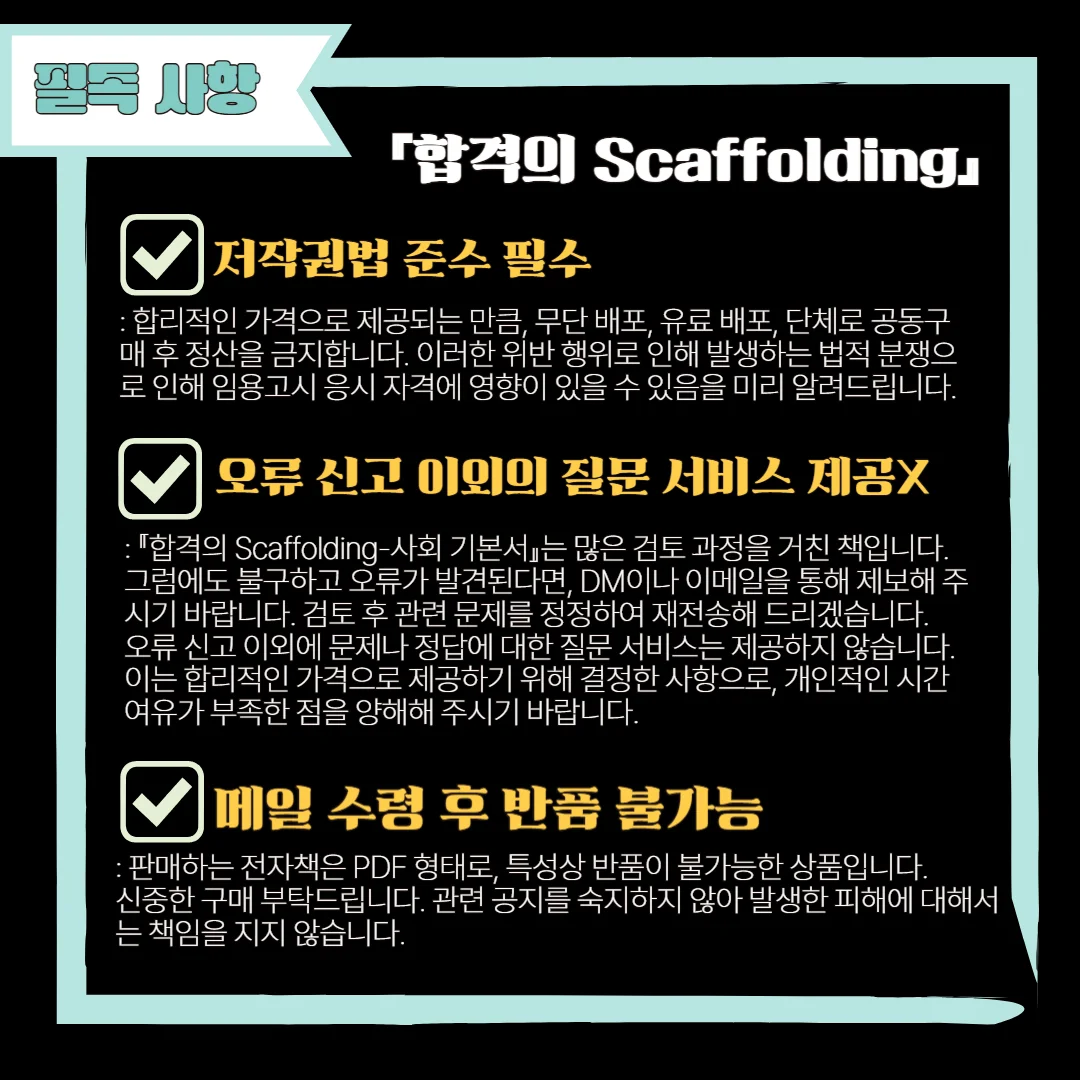 상세이미지-4