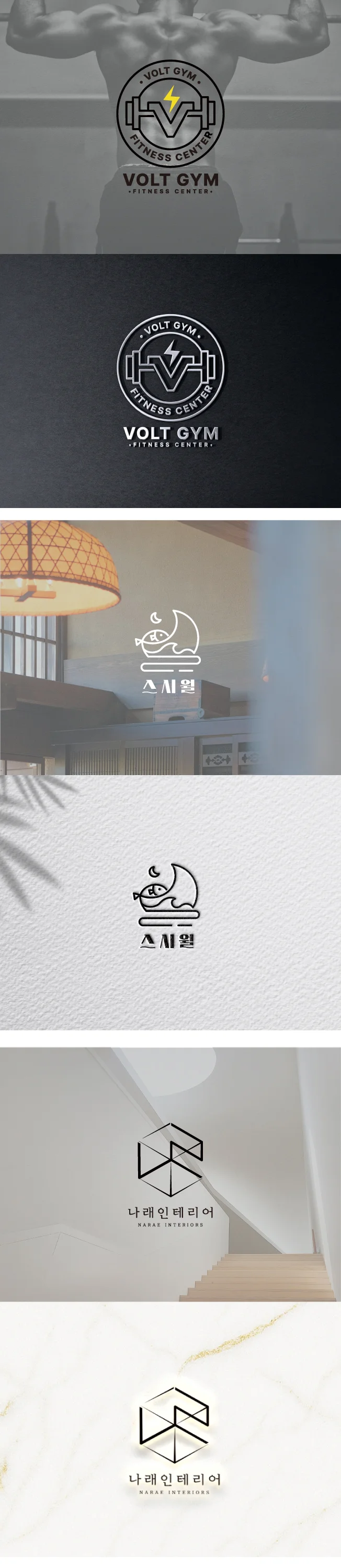 상세이미지-3
