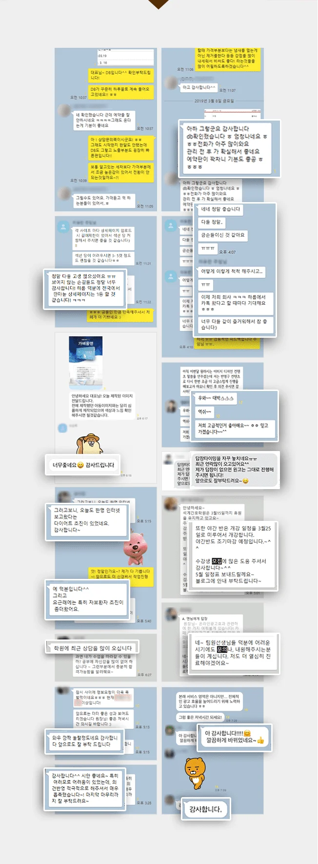 상세이미지-6