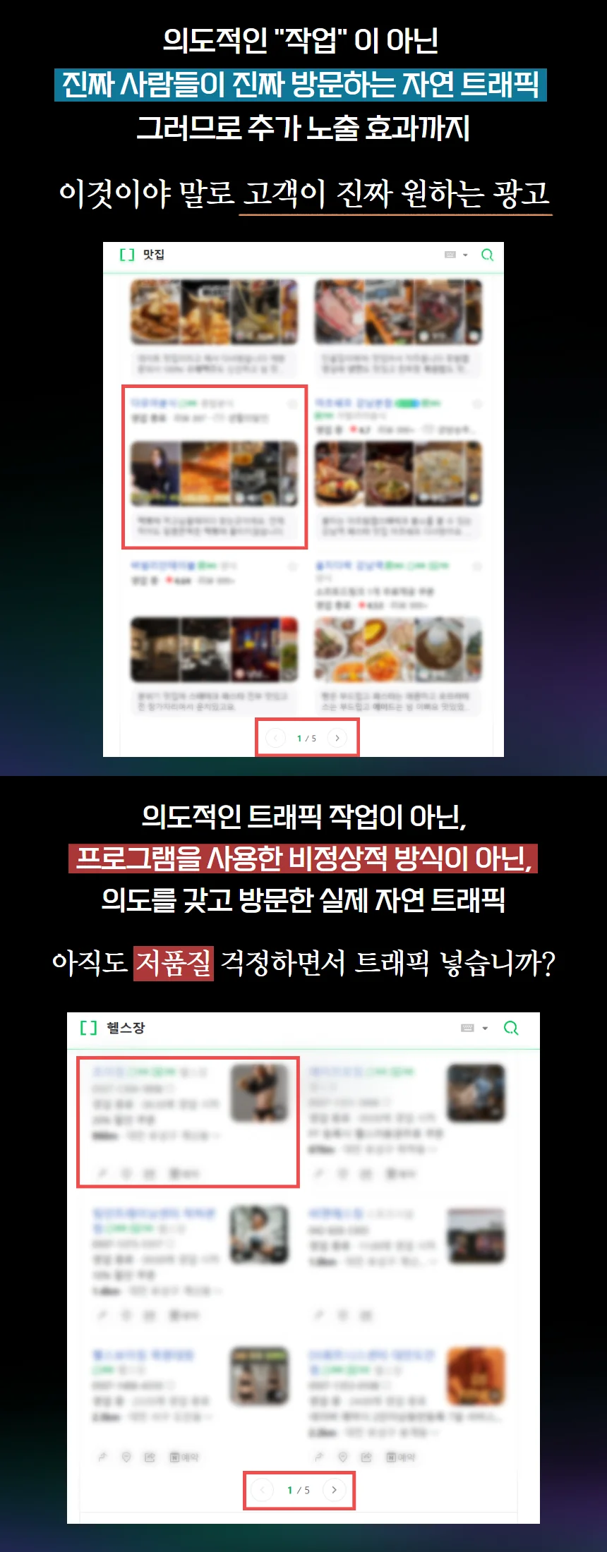 상세이미지-5
