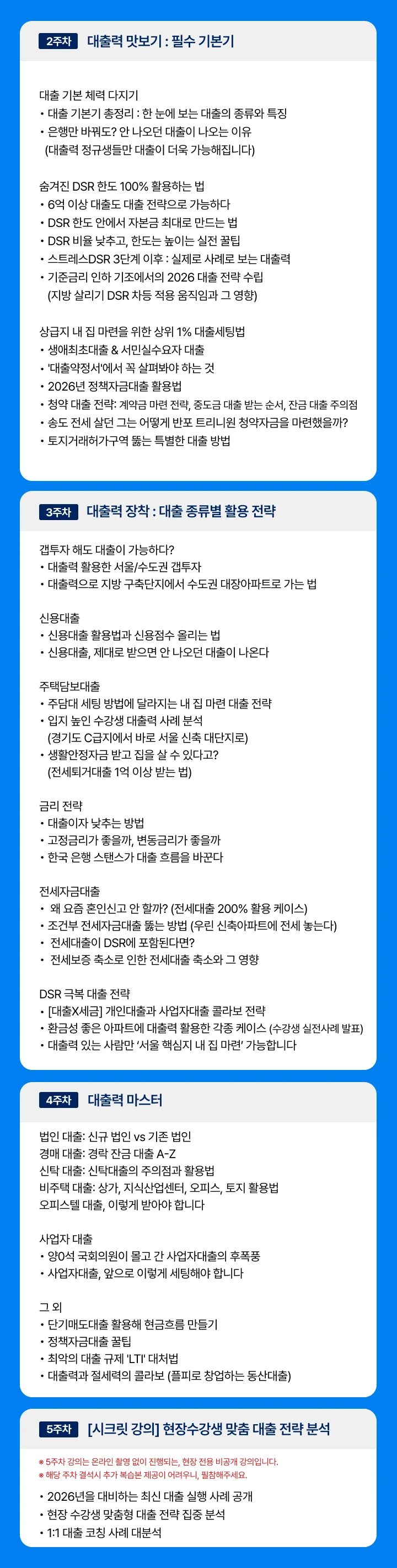 상세이미지-8