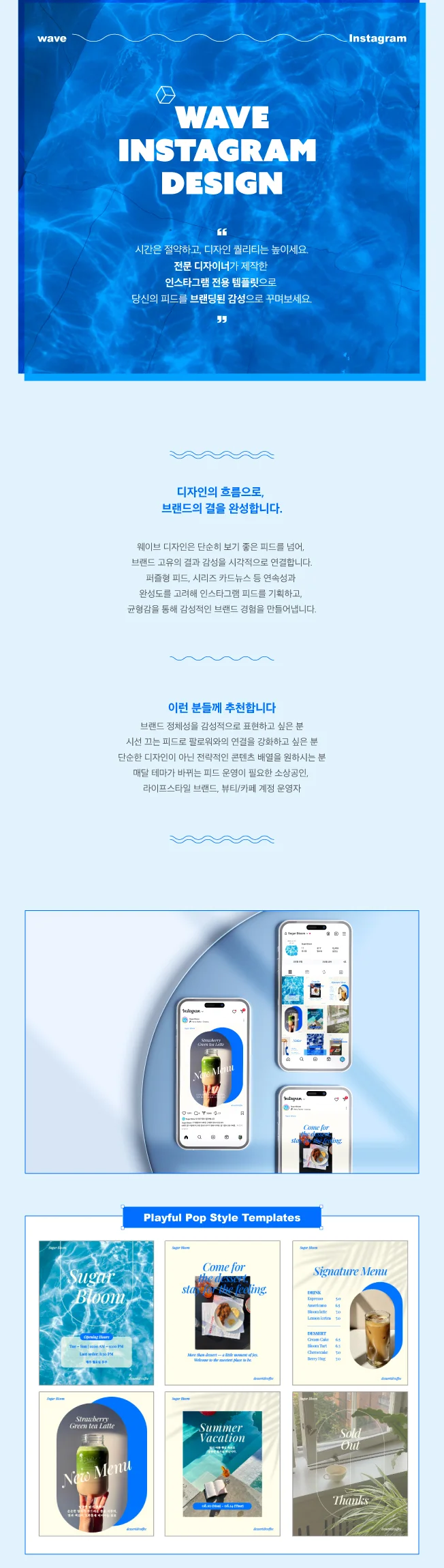 상세이미지-0