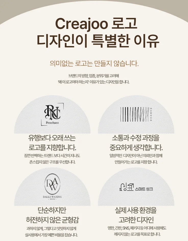 상세이미지-3