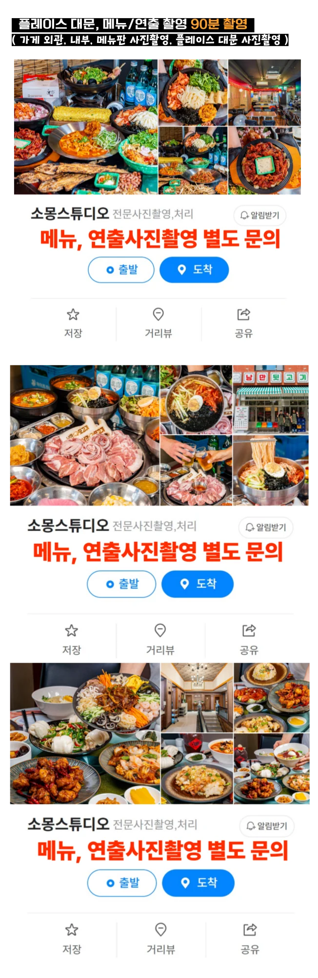 상세이미지-1