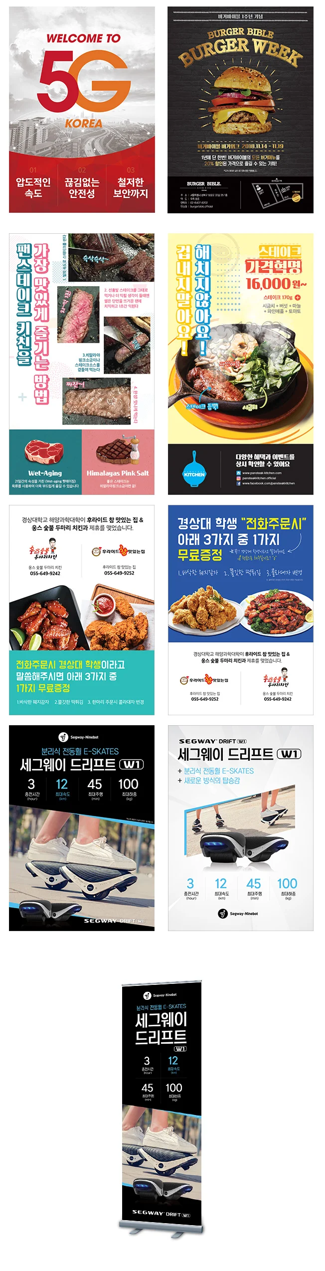 상세이미지-2