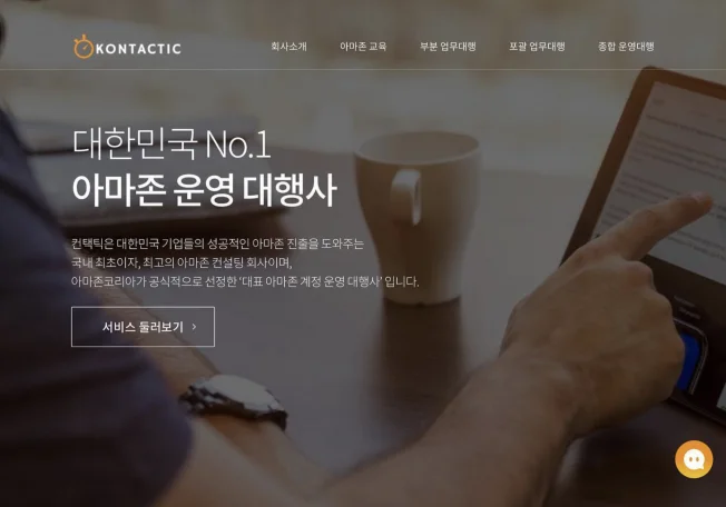 상세이미지-2
