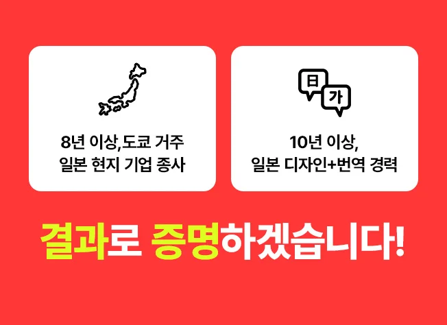 상세이미지-7