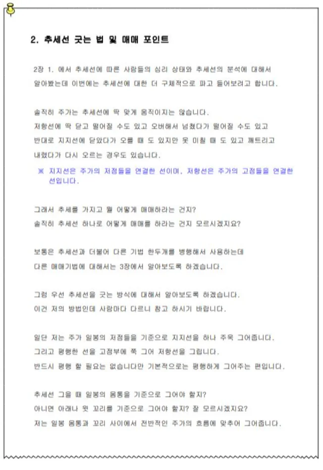 상세이미지-5