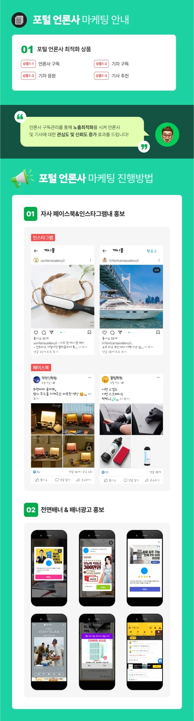 상세이미지-3