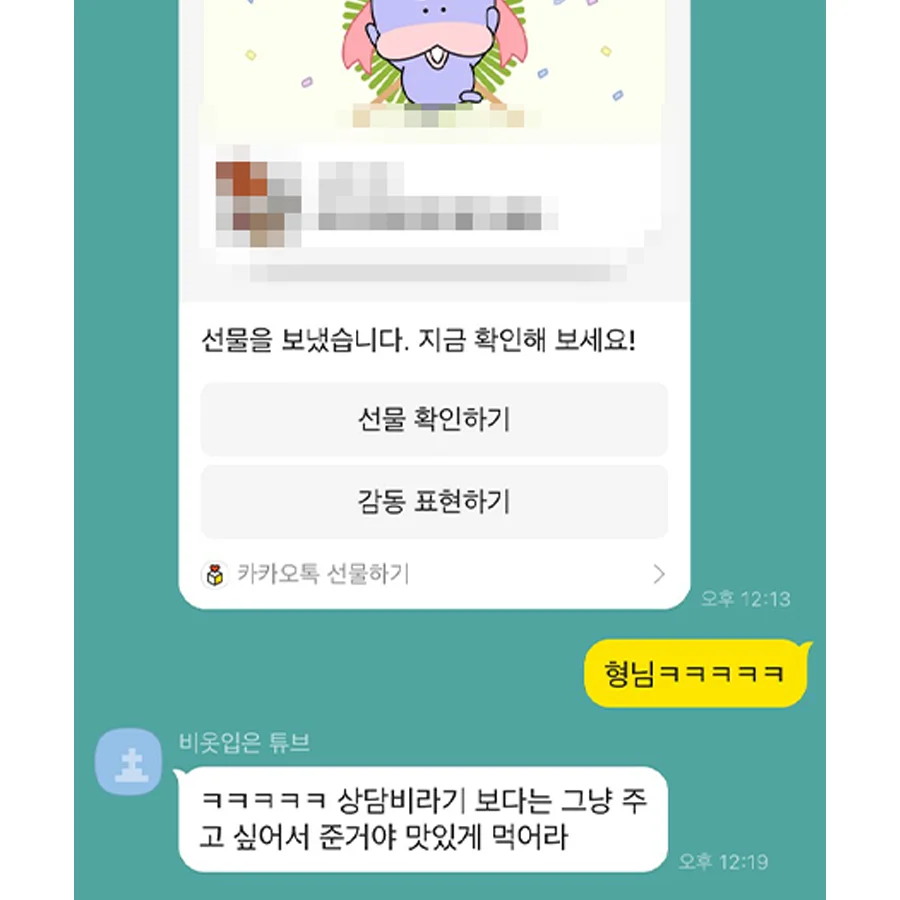 상세이미지-2