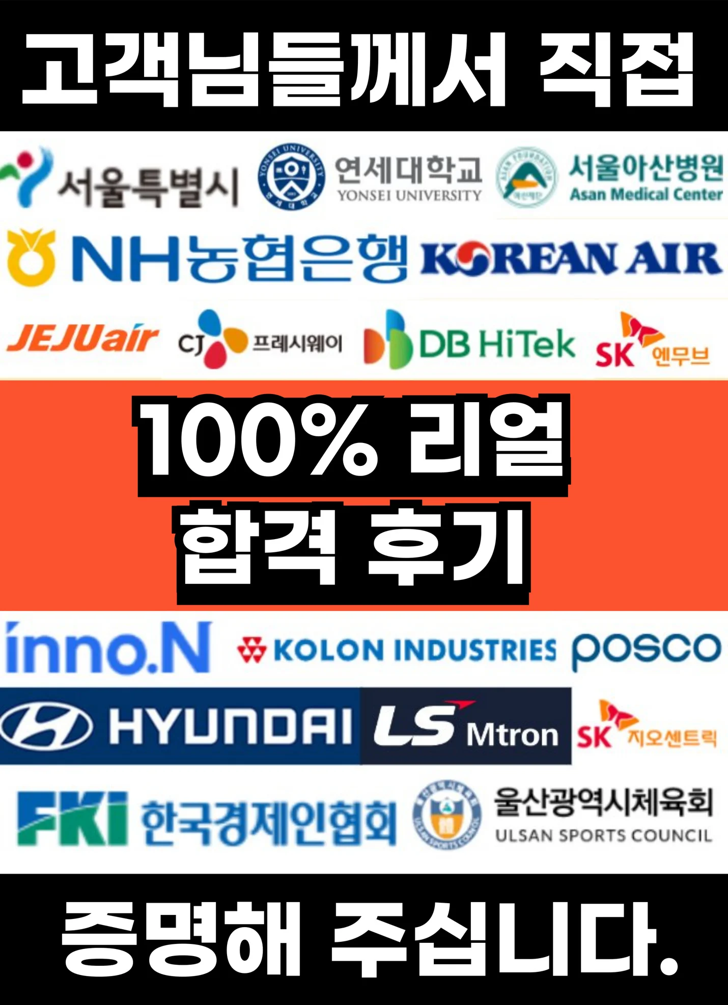 상세이미지-0