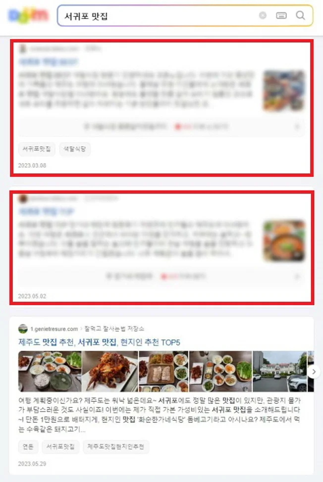 상세이미지-2