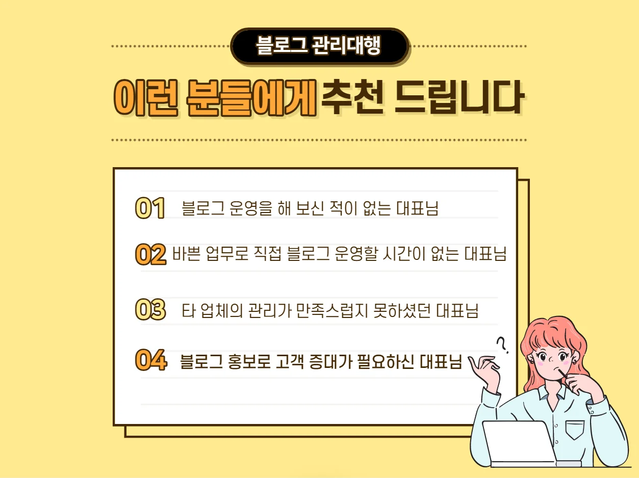 상세이미지-0