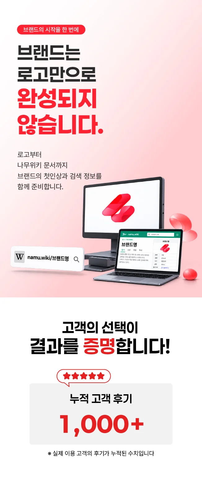 상세이미지-0