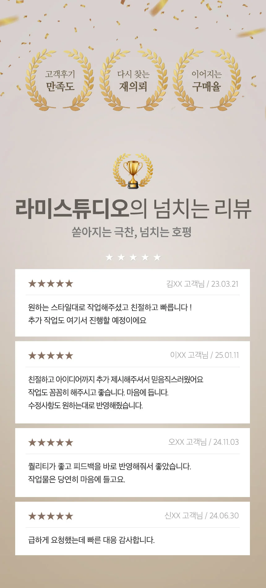 상세이미지-0