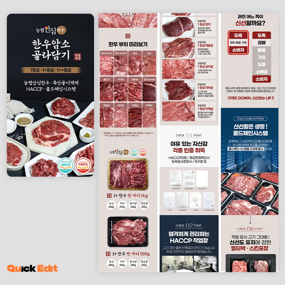 상세이미지-1