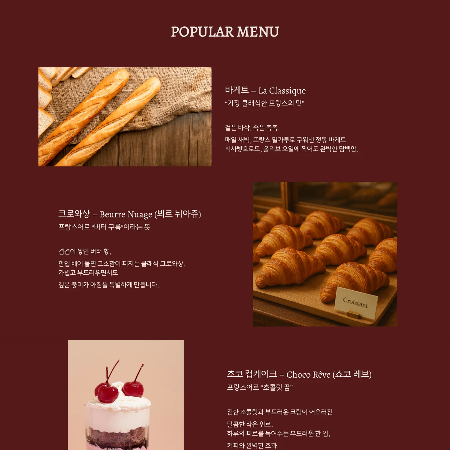 상세이미지-8