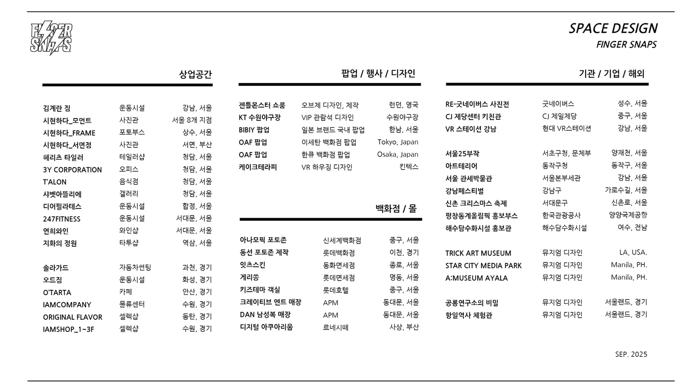 상세이미지-0