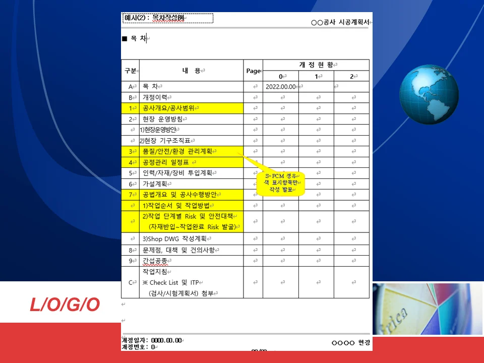 상세이미지-5