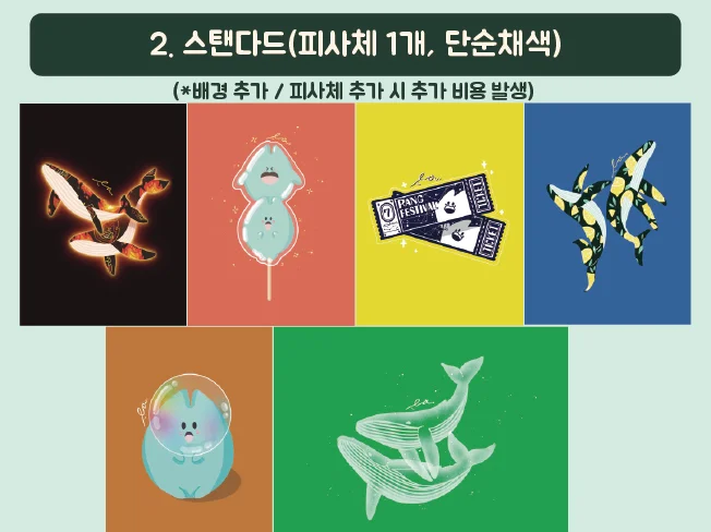 상세이미지-3