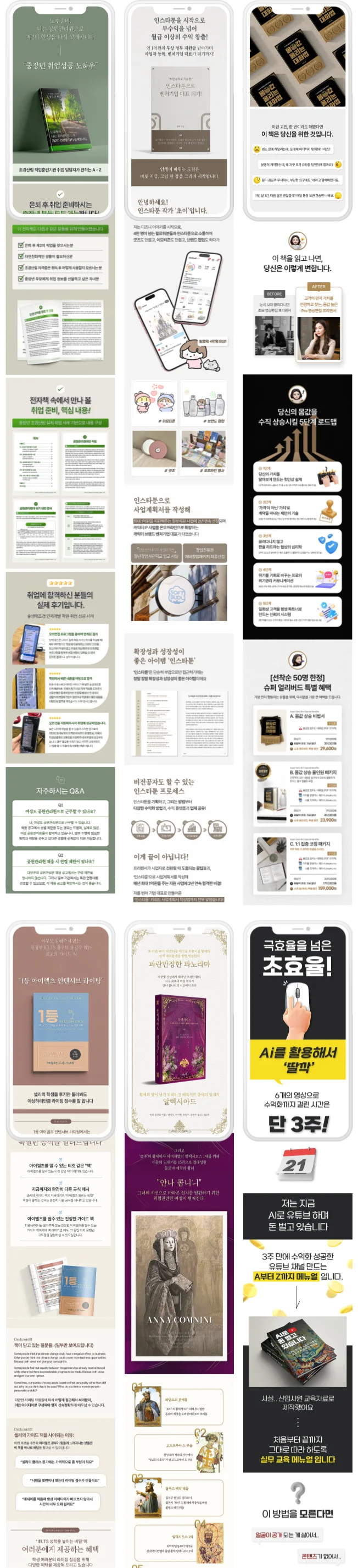 상세이미지-4