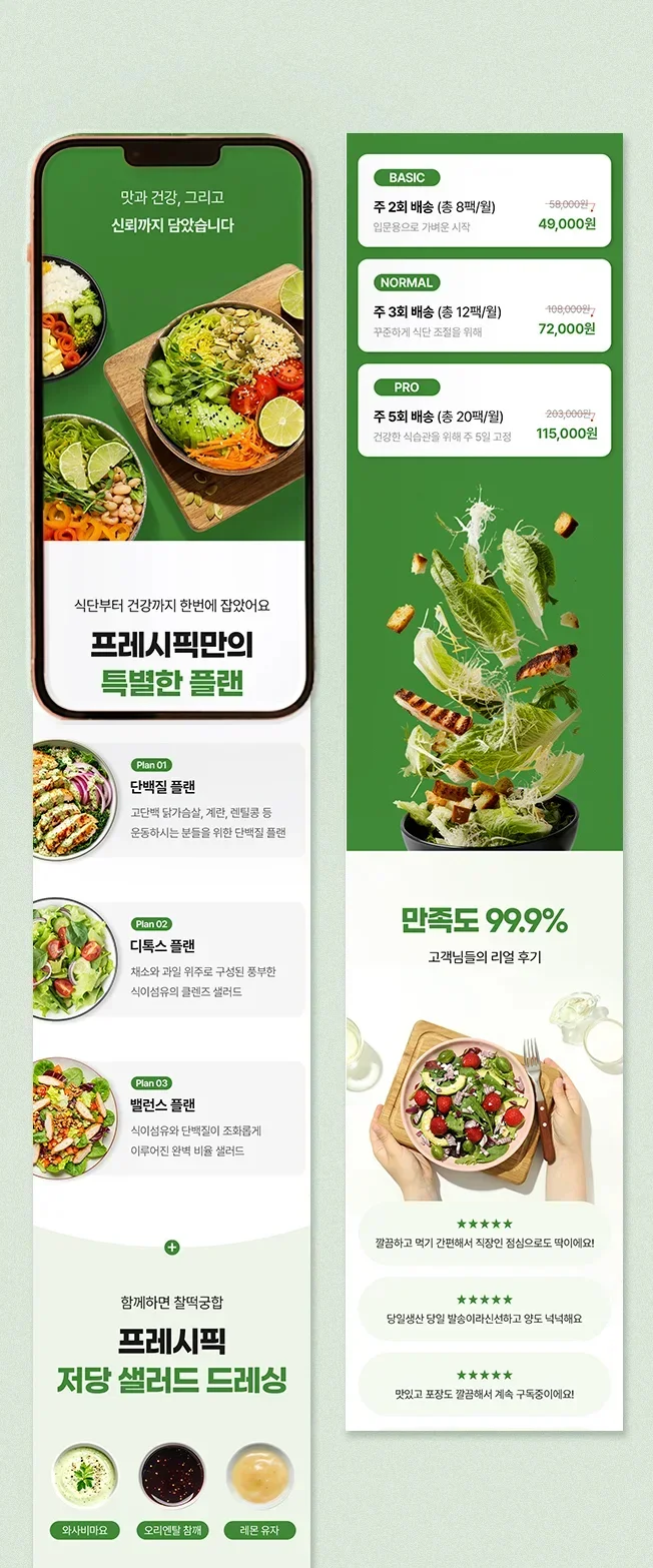 상세이미지-4