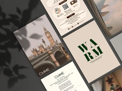 감성있는 쇼핑몰 안내카드/스티커/엽서 디자인 해드립니다