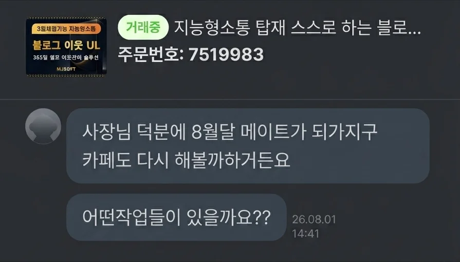 상세이미지-3