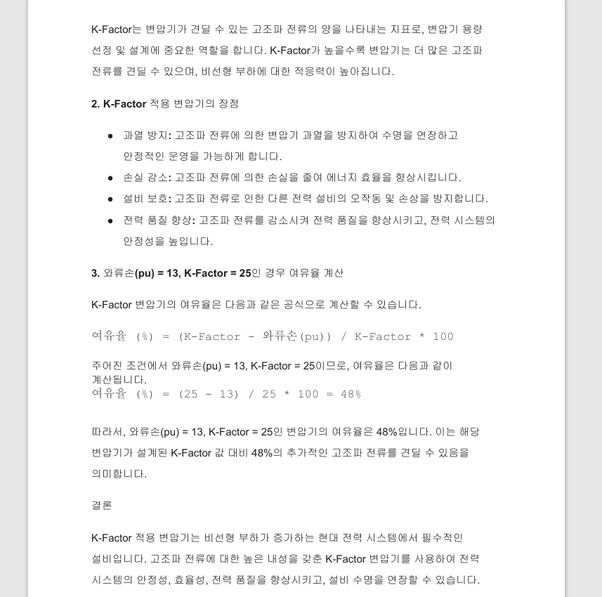 상세이미지-7