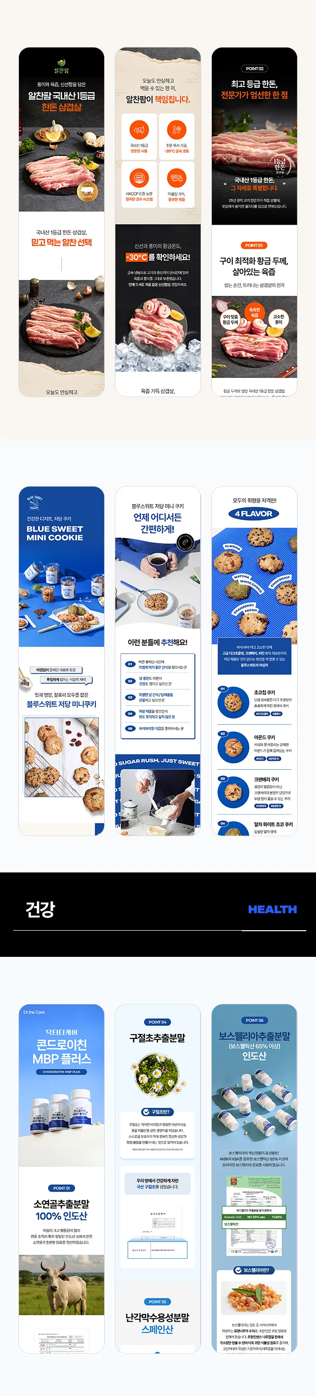 상세이미지-6