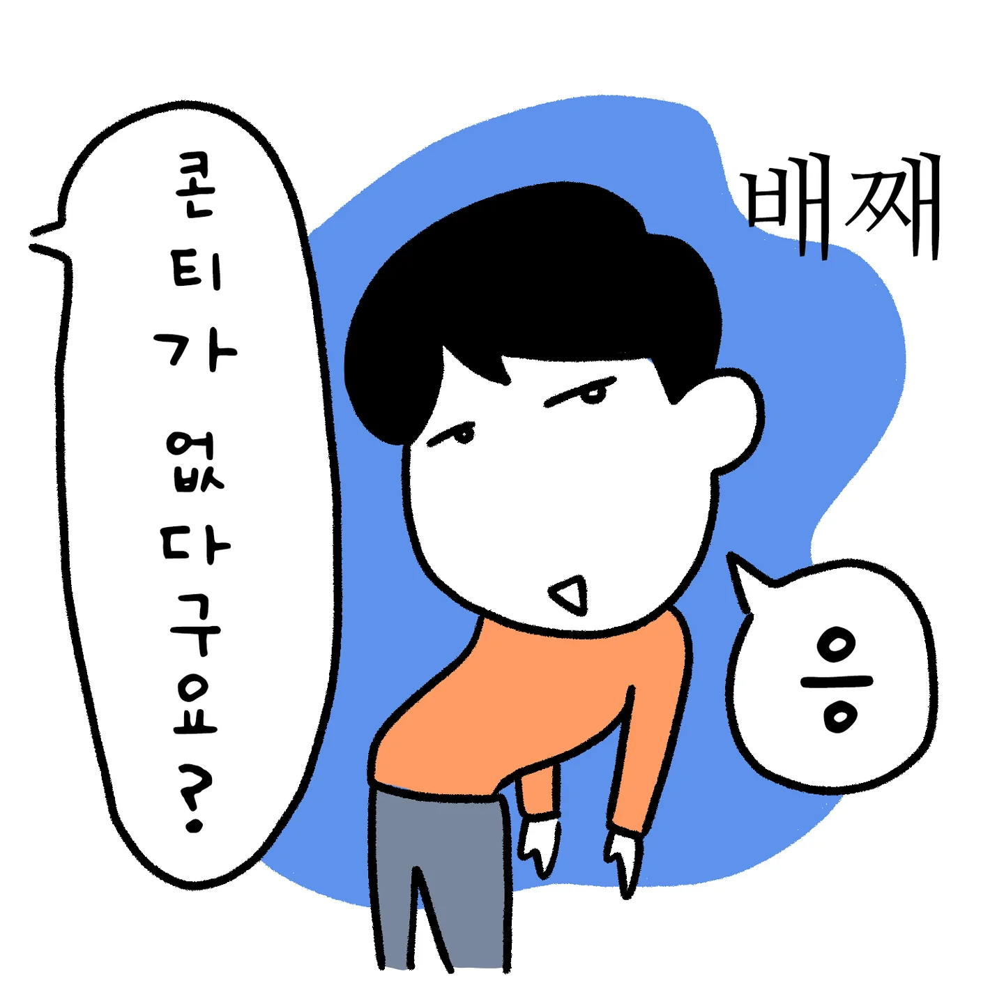 상세이미지-0