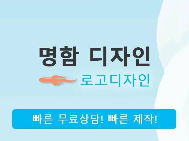 메인 이미지