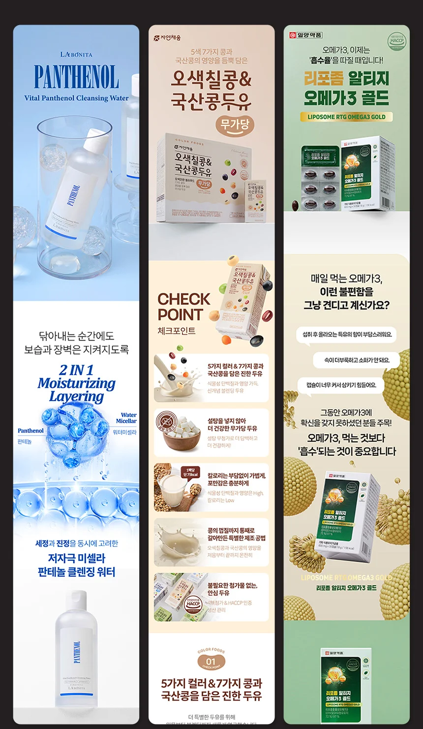 상세이미지-2