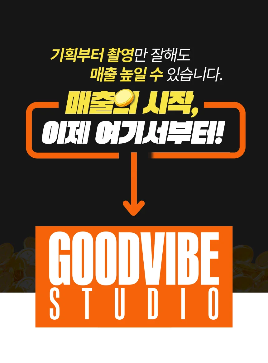 상세이미지-0