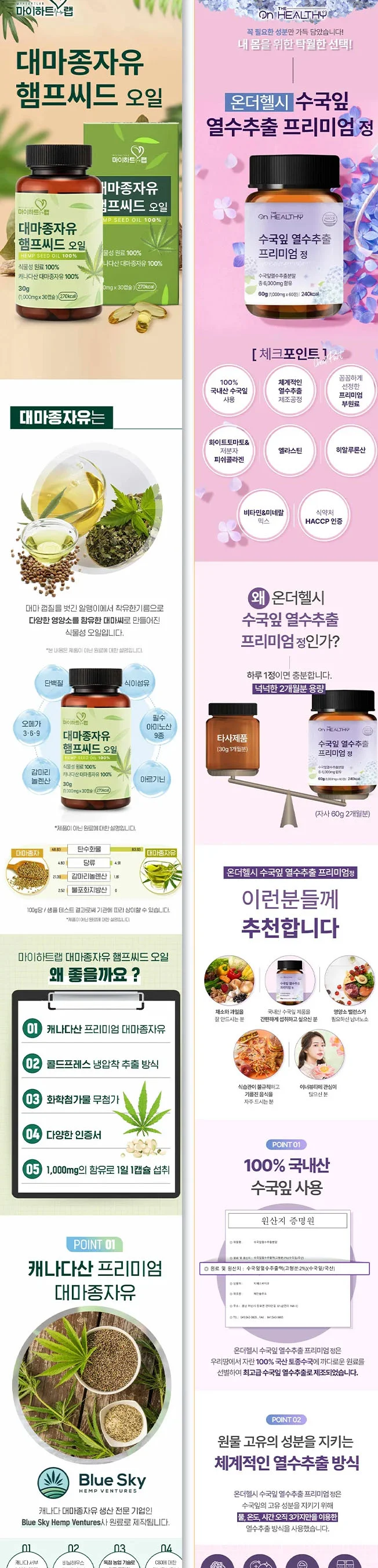 상세이미지-5
