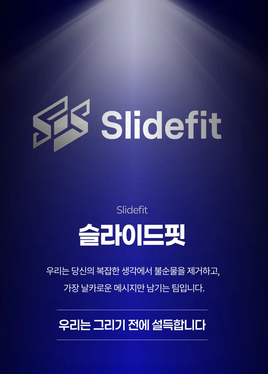 상세이미지-2