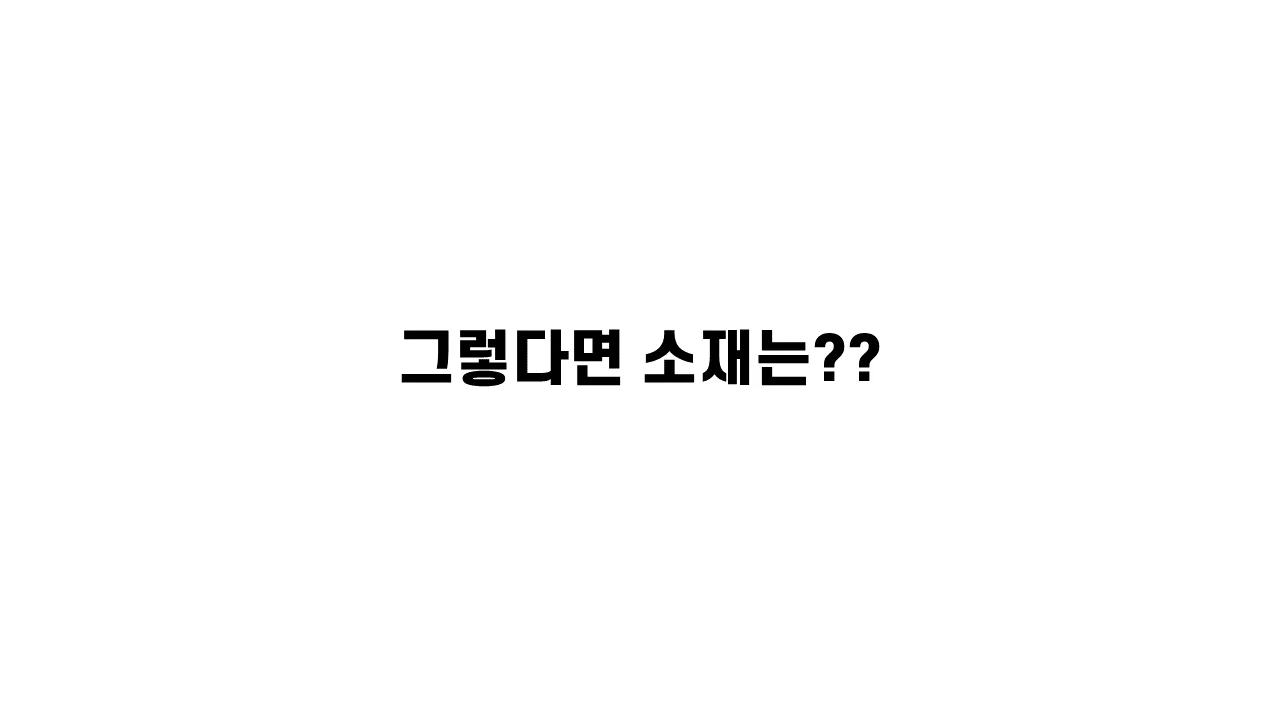 상세이미지-5