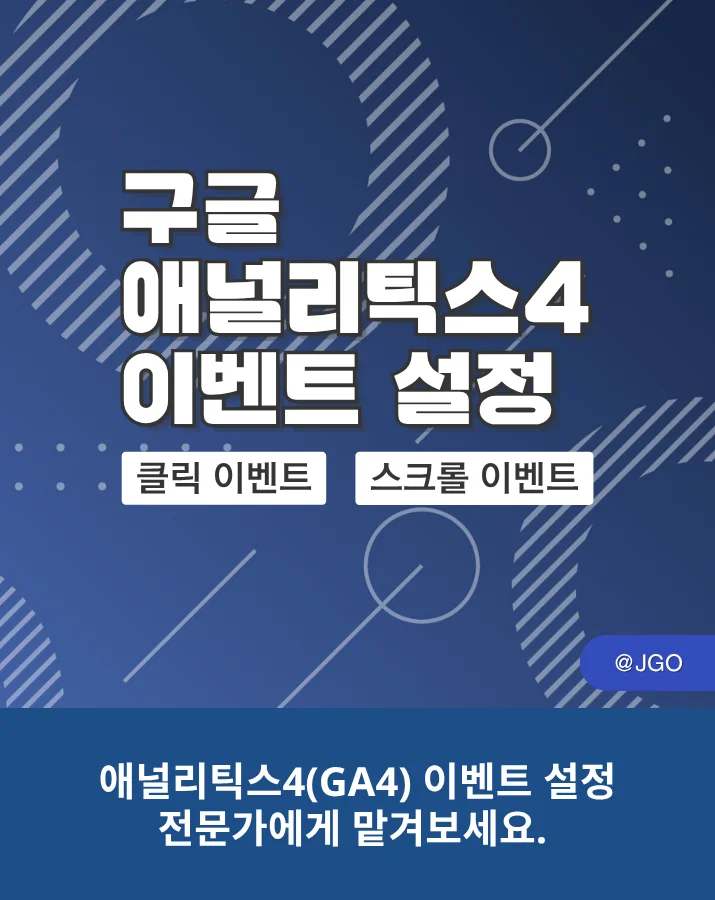 상세이미지-0