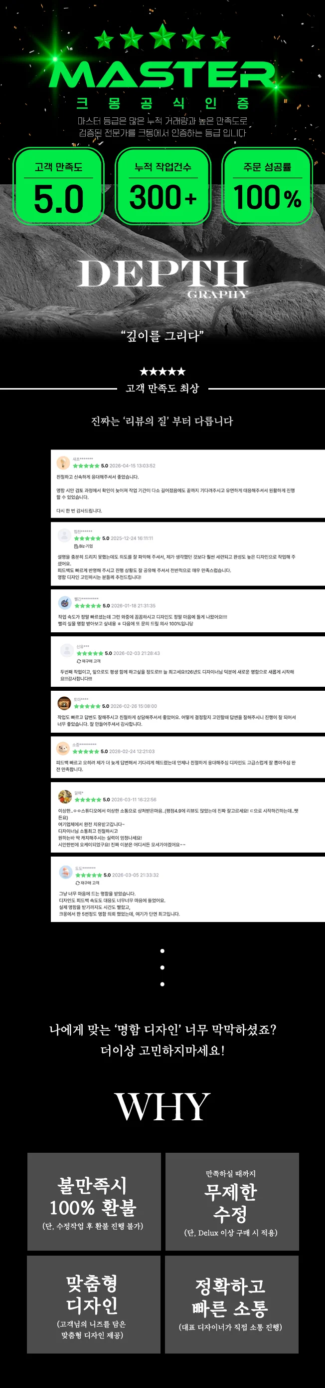 상세이미지-0