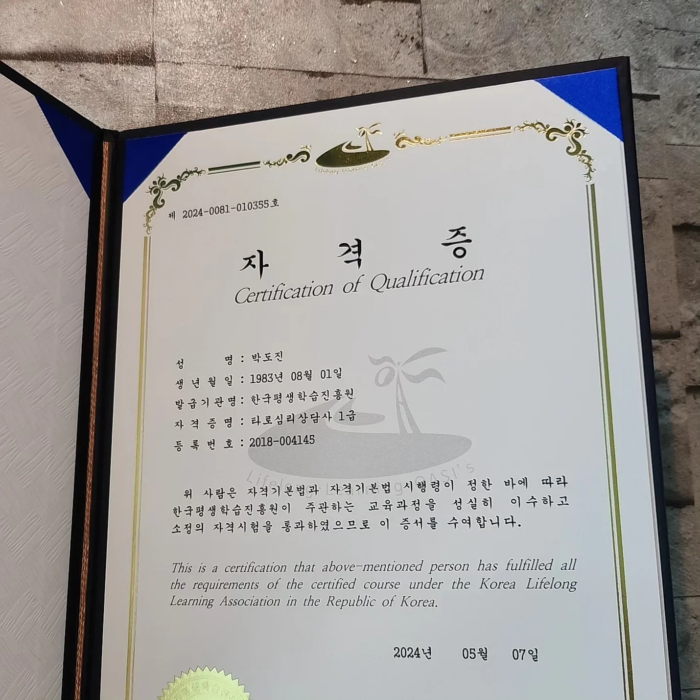 상세이미지-1