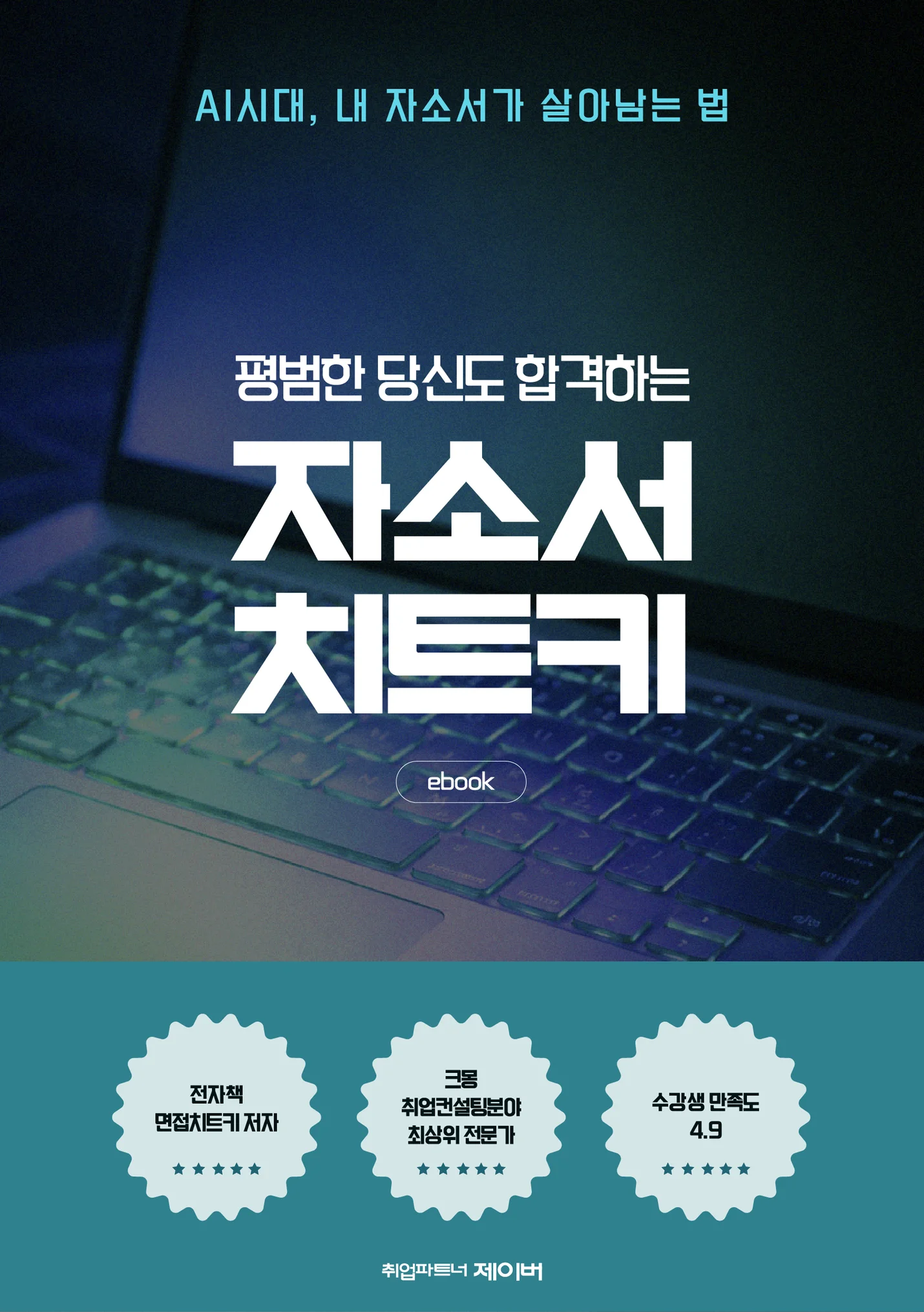 상세이미지-0