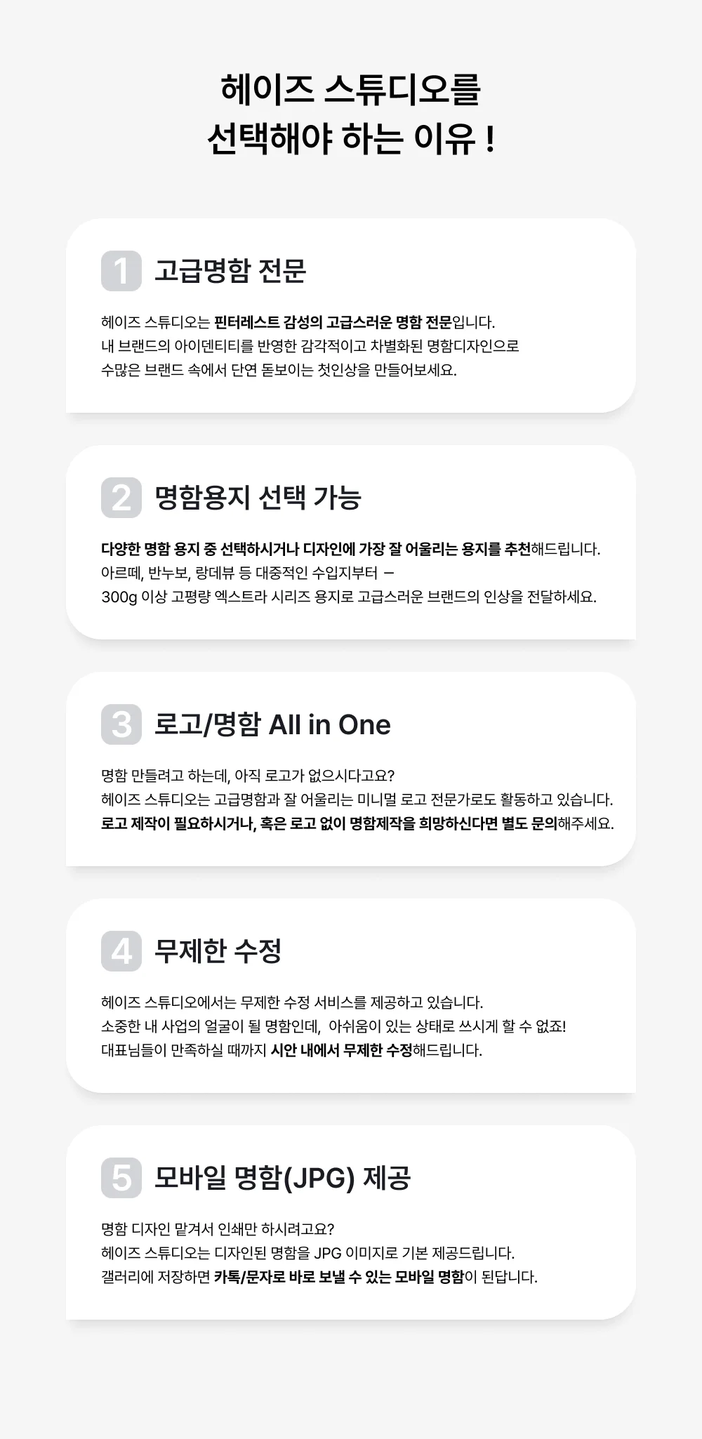 상세이미지-1