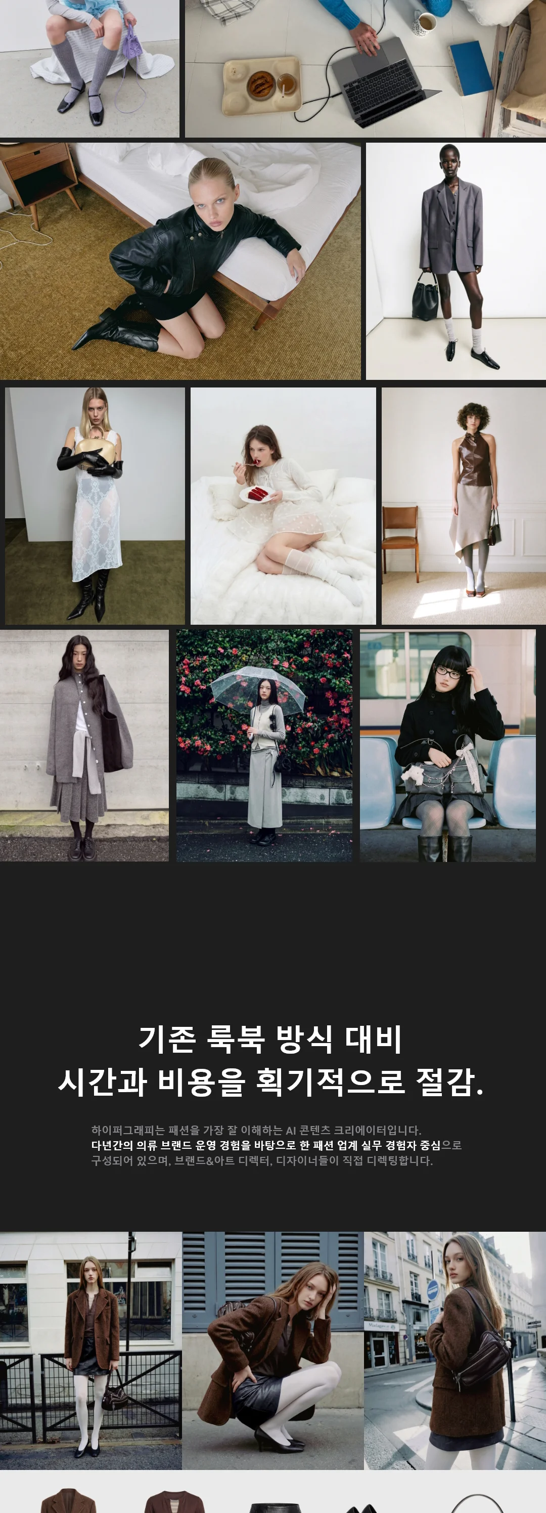 상세이미지-1