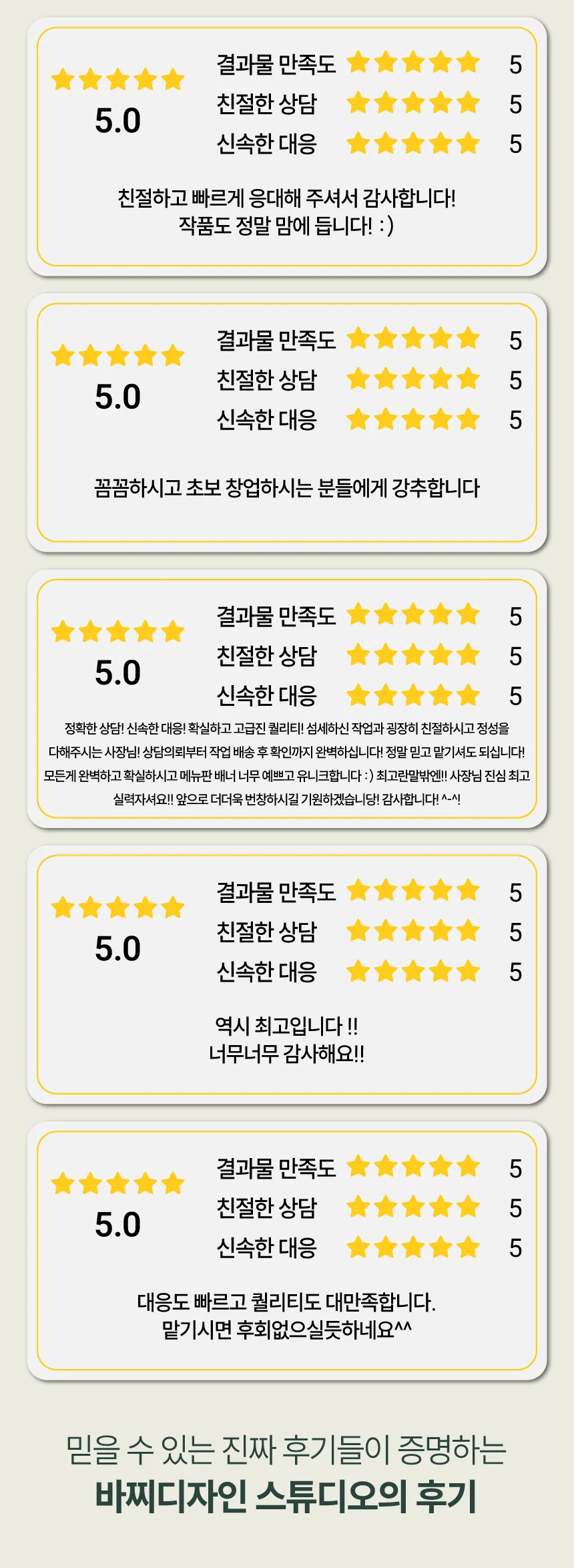 상세이미지-1