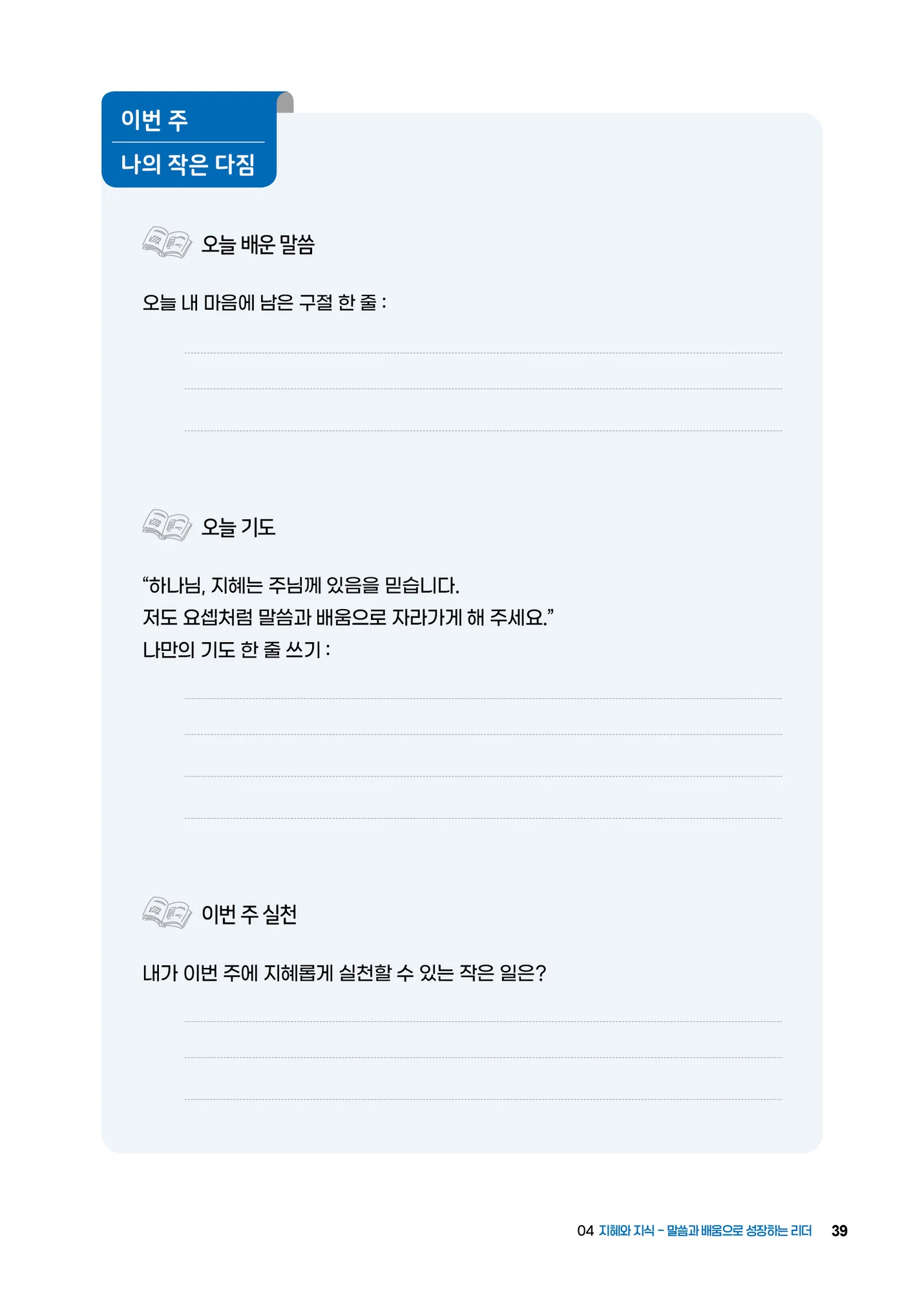 상세이미지-6