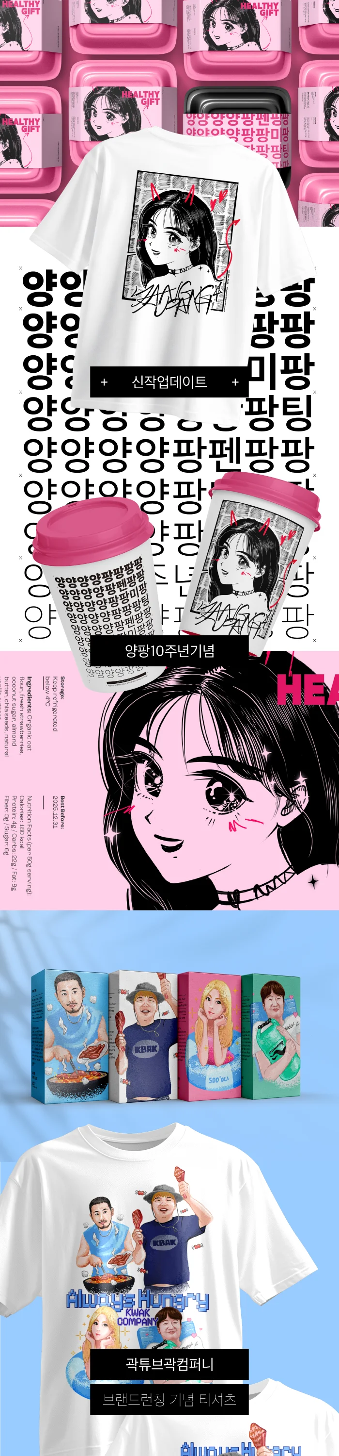 상세이미지-7