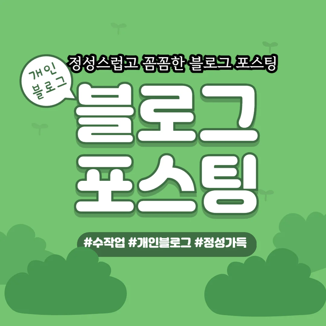 상세이미지-0